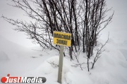 In the Sverdlovsk region identified 4 life-threatening ice crossing
