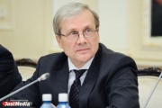 Sverdlovsk prosecutor asks the court to deprive the deputies of the YGD of the mandates because of an error in the declarations.