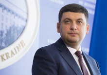 The problem of corruption in Ukraine is exaggerated - Groysman