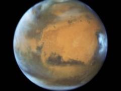 On Mars found water ice reserves