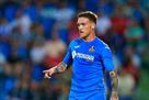 Getafe wants to buy Antunes from Dynamo
