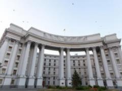 В Україні спостерігається брак дипломатичних кадрів