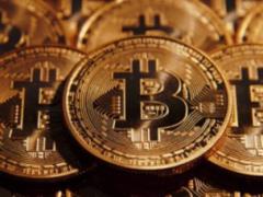 In the US it will be possible to pay taxes in bitcoin?