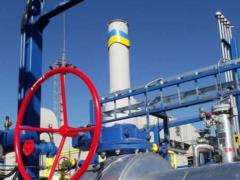 The largest American trader plans to supply gas to Ukraine
