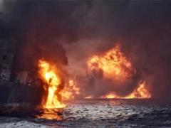 Panamanian tanker burned a week. Yesterday we managed to find the on-board ship registrar