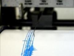 Solomon Islands covered the earthquake