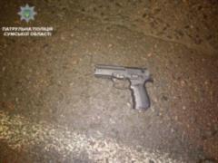 Shooting took place in Sumy region