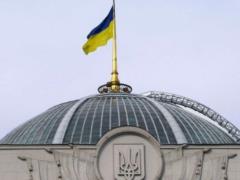 Рада начнет пленарную неделю с очень важных законов