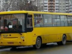 В Киеве - новая волна подорожания проезда в маршрутках