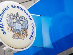Новый президент повысит налоги