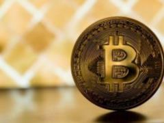 Miners extracted 80 percent of all bitcoins