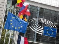 Євросоюз закликав Україну завершити реформу аудиту