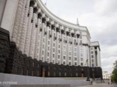 Cabinet will support Ukrainian farmers