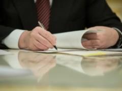 The powers of the president in the new law on reintegration will be expanded