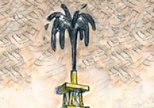 Эксперты прогнозируют снижение цен на нефть