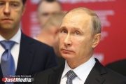 More than 1 million signatures have been collected for Putin s nomination