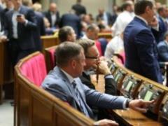 Депутати в середу спробують у другому читанні розглянути законопроект про приватизацію