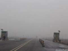 The main highways in the DPRK will be paid