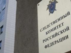 В  Тойоті  знайшли труп чоловіка і дитини