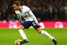 Juventus considers as strengthening of Eriksena and Ozil