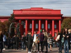 Students of the KNU began an unexpected vacation