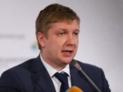 В 2018 году Украина будет покупать газ у России