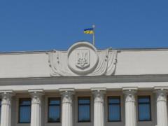 Rada refused to sever relations with Russia