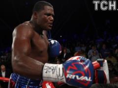 Ortiz adequately responded to Wilder on his statement