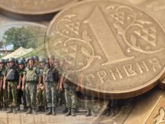 Харьковчане стали больше платить на содержание армии