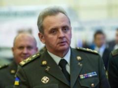 Ukraine will hold the first tests of the combat complex Javelin