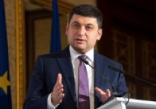 The Cabinet denied the intention to raise the price of gas