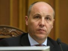 Парубий велел разработать законопроект о СЭЗ в Крыму