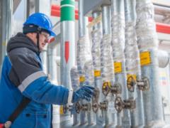 Киеву не по карману российский газ