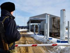 В Крыму задержан надругавшийся над флагом России украинец
