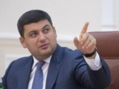 Owners of cars on euronimers must pay import duty, - Groysman