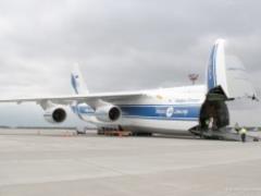 Americans saw the Ukrainian plane in one of their serials