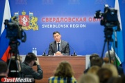 SOPSP:  The growth of tax revenues is the result of an agreement between the government, entrepreneurs and trade unions 