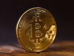 Ukrainians ask the president to allow trading in crypto currency