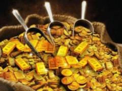 In the Transcarpathians found deposits of gold