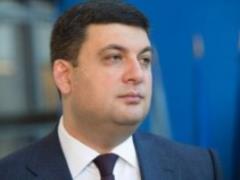 Глава Кабміну обіцяє прорив у системі державного нагляду в 2018