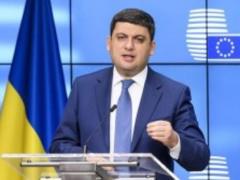 Гройсман доволен текущем сотрудничеством с парламентом