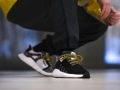 Adidas sneakers for a year will be a travel ticket in the Berlin metro