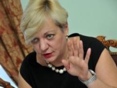 Гонтарева виступить зі звітом у Верховній Раді