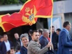 Стала відома дата президентських виборів в Чорногорії