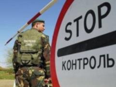 Пограничники за год работы задержали почти 4 тыс. незаконных мигрантов