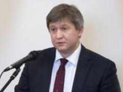 In Ukraine, now is a very difficult economic situation, - Danilyuk