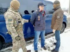 СБУ задержала узбека-экстремиста
