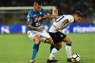 Atalanta - Napoli. Forecast of bookmakers for the championship match of Italy