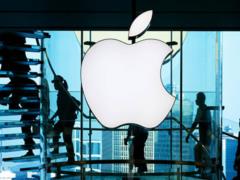 Technological experts named the most innovative companies in the world