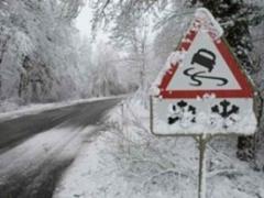 On the roads of Ukraine, traffic is slowed down in places - the State Emergency Service